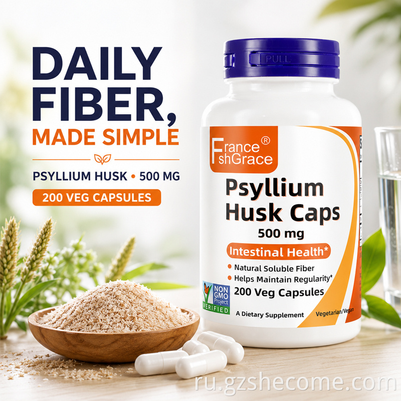Psyllium Husk Capsules9